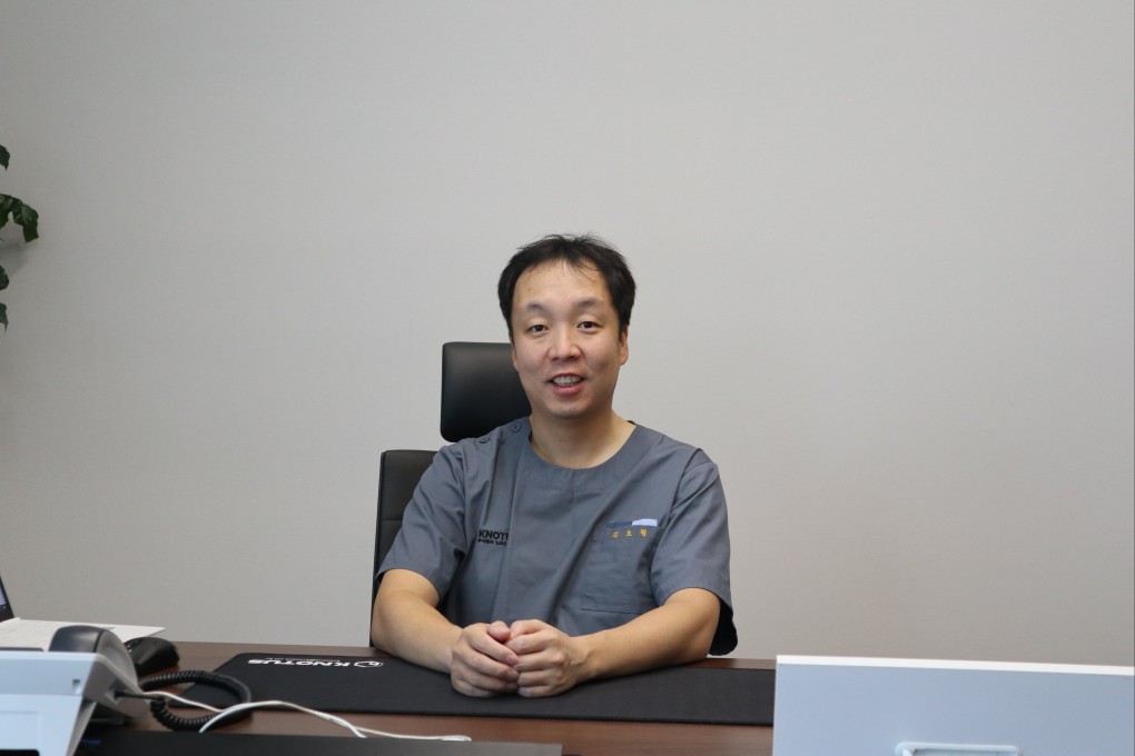 Kim Do-hyung, co-CEO of KNOTUS