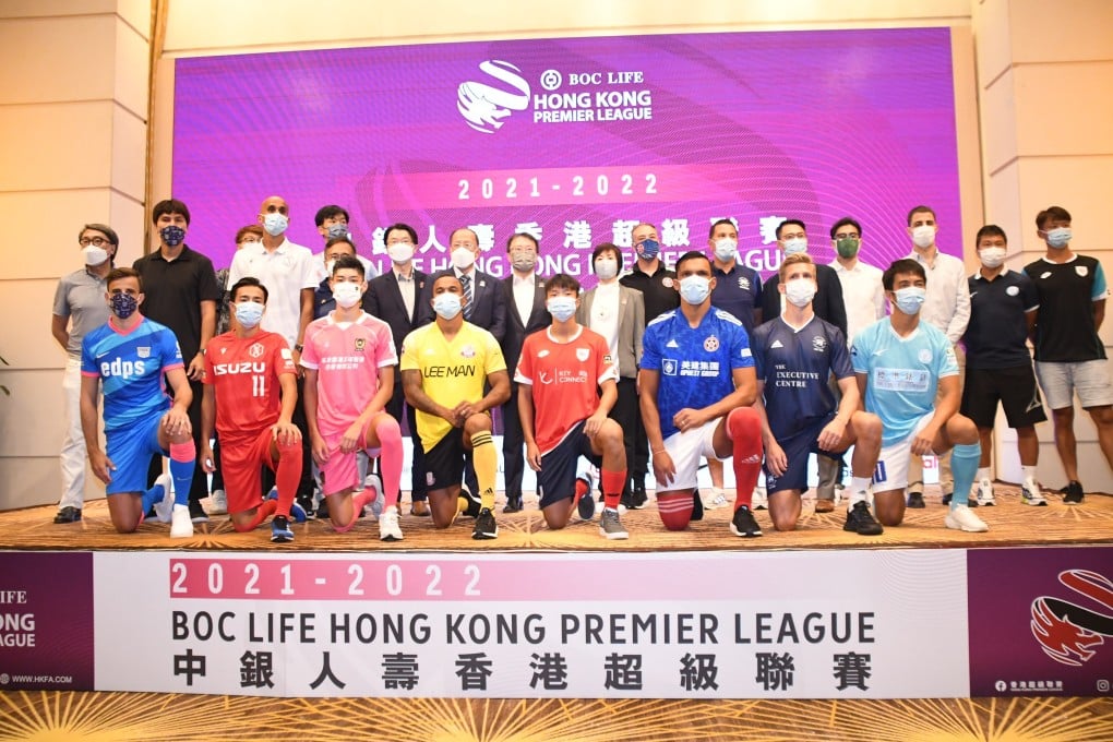 The clubs launch the previous Premier League season – but the next one will be more lucrative. Photo: Chan Kin-wa