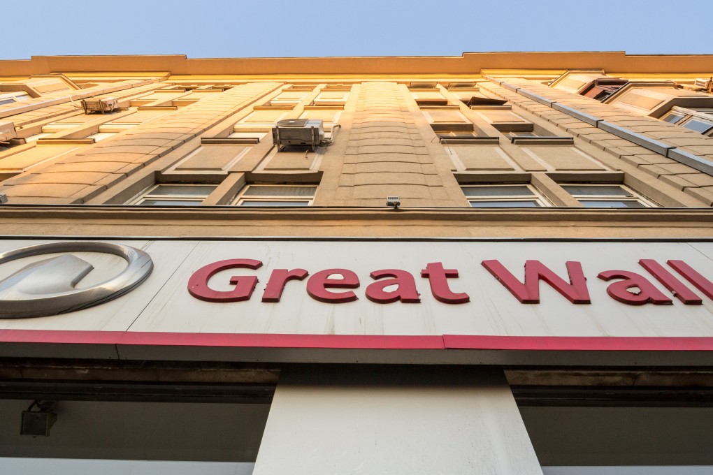 China’s Great Wall Motor has shelved plans to invest US $1 billion in India and fired all employees of its local unit after failing to obtain regulatory approvals, three sources with direct knowledge of the matter said on Friday.Photo: Shutterstock