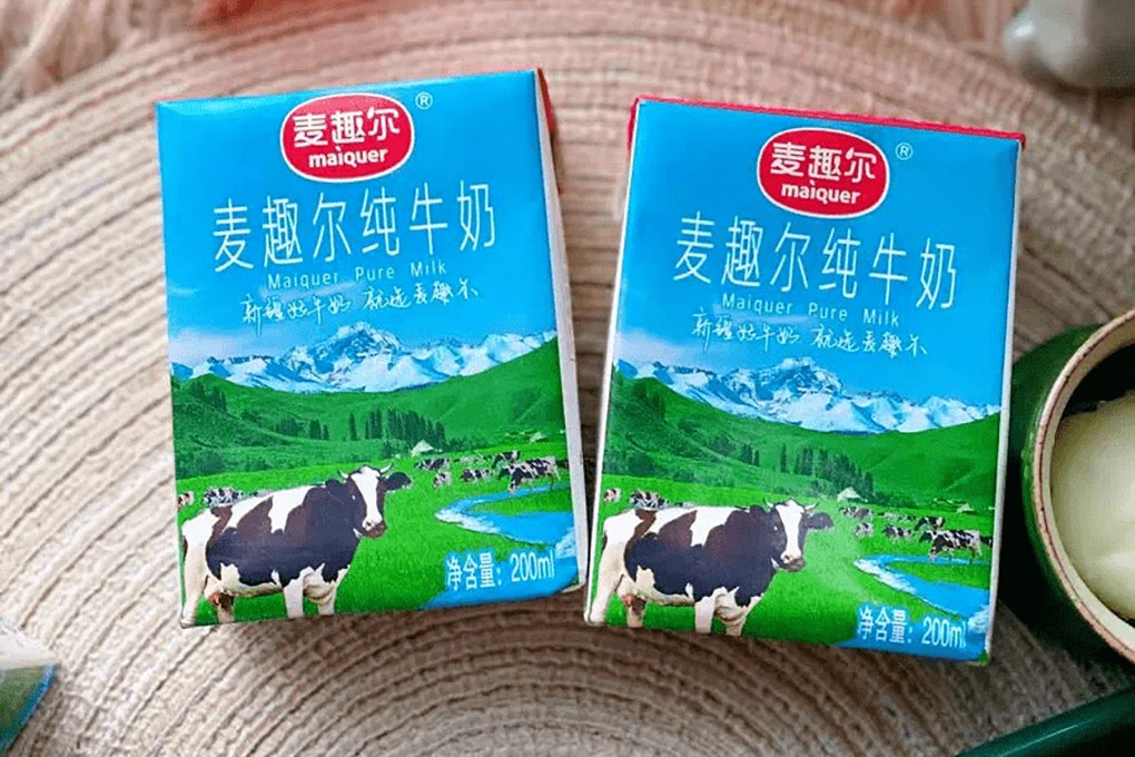 China’s market regulator says an unauthorised additive was found in a number of batches of Maiquer pure milk. Photo: Handout