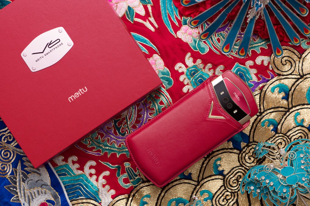 The Meitu x British Museum limited edition V6 smartphone in capital red