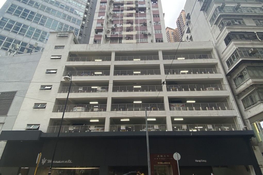 The multi-storey car park in the H & S Building in Leighton Road, Causeway Bay, the first privately built one in Hong Kong and opened in 1967. Photo: Antony Dickson