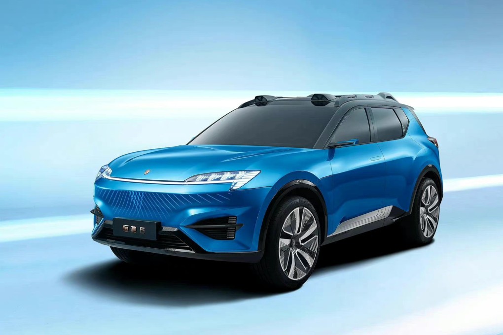 The Hengchi 5 is targeted at middle-class consumers who are aware of climate change and are budget sensitive, analyst says. Photo: WEIBO