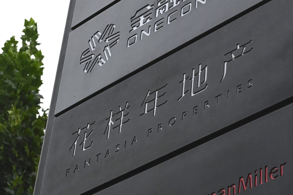 A sign shows Chinese real estate developer Fantasia Properties in Beijing. Photo: AFP