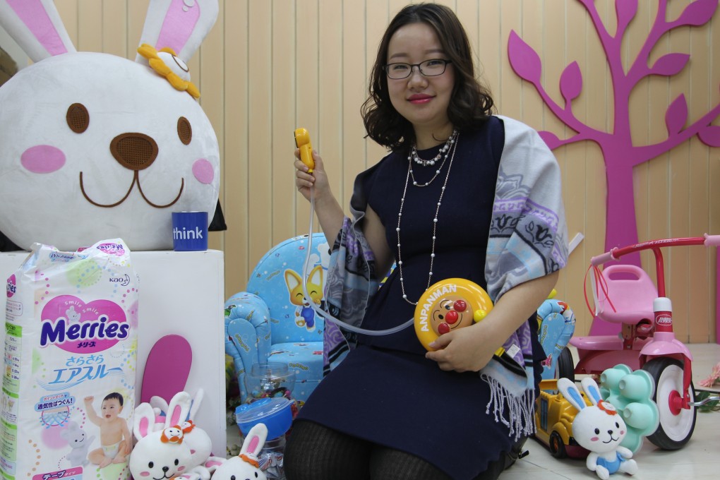 Mia.com was founded in 2011 by stay-at-home mother and entrepreneur Liu Nan in Beijing. Photo: Simon Song