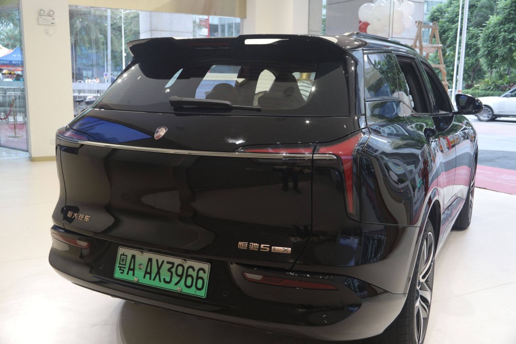 The company aims to start delivering 10,000 units of the Hengchi 5 in October. Photo: AFP