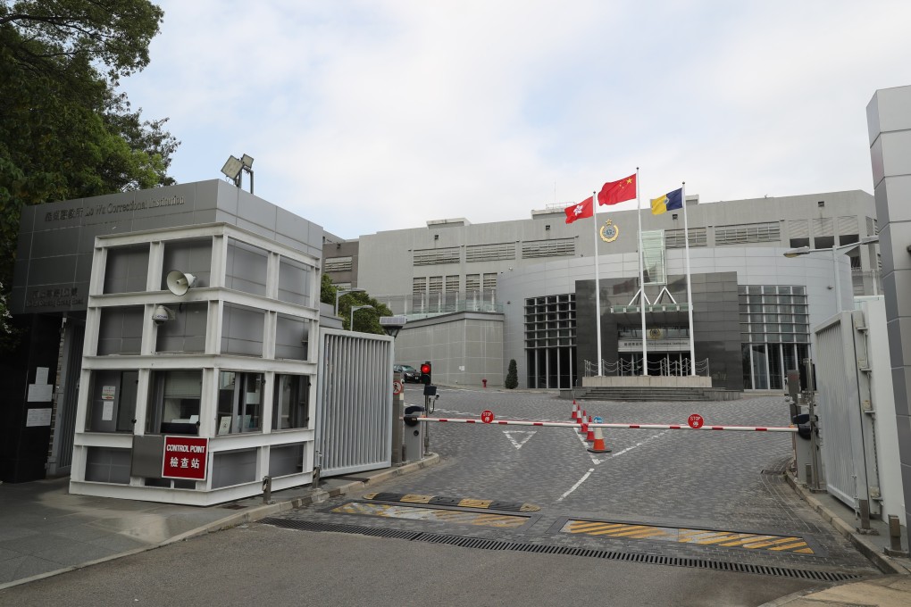 View of Lo Wu Correctional Institution during the coronavirus pandemic in Hong Kong. Photo: Edmond So