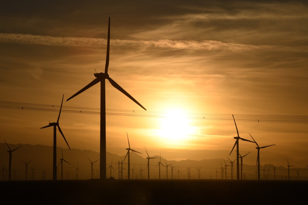 Wind turbines at Changma wind farm in Yumen City in northwest China’s Gansu Province, pictured on Dec. 8, 2021. Photo: Xinhua