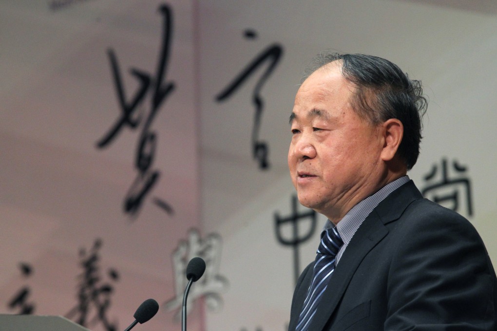 Chinese novelist and Nobel laureate Mo Yan speaks at the Open University in Ho Man Tin, Hong kong, on December 2, 2014. Photo: May Tse
