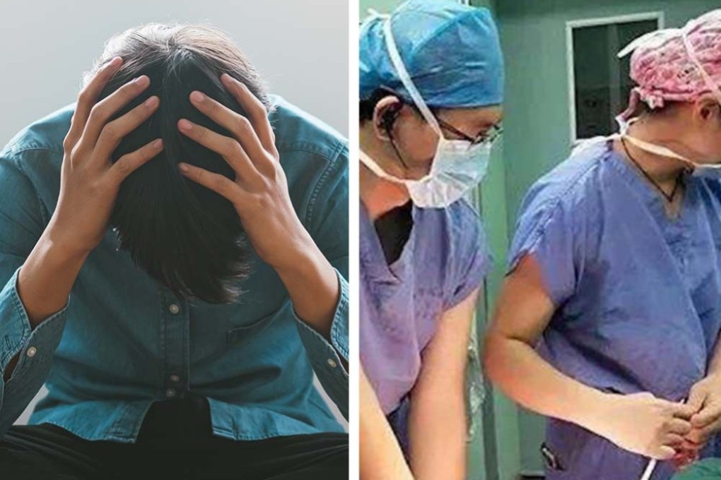 A Chinese man treated for chronic abdominal pain told he also has female reproductive organs. Photo: Weibo