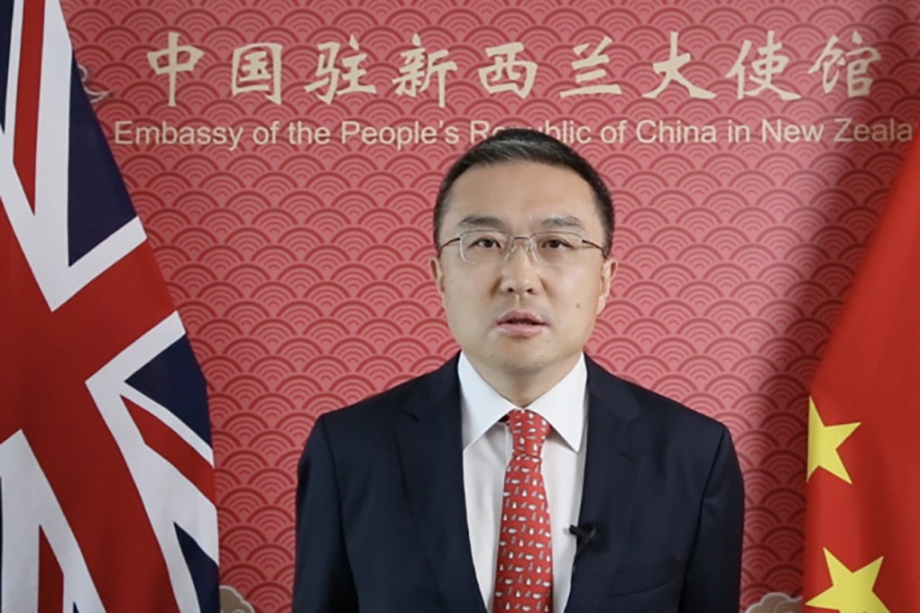 China’s ambassador to New Zealand Wang Xiaolong. File photo: China Ministry of Foreign Affairs