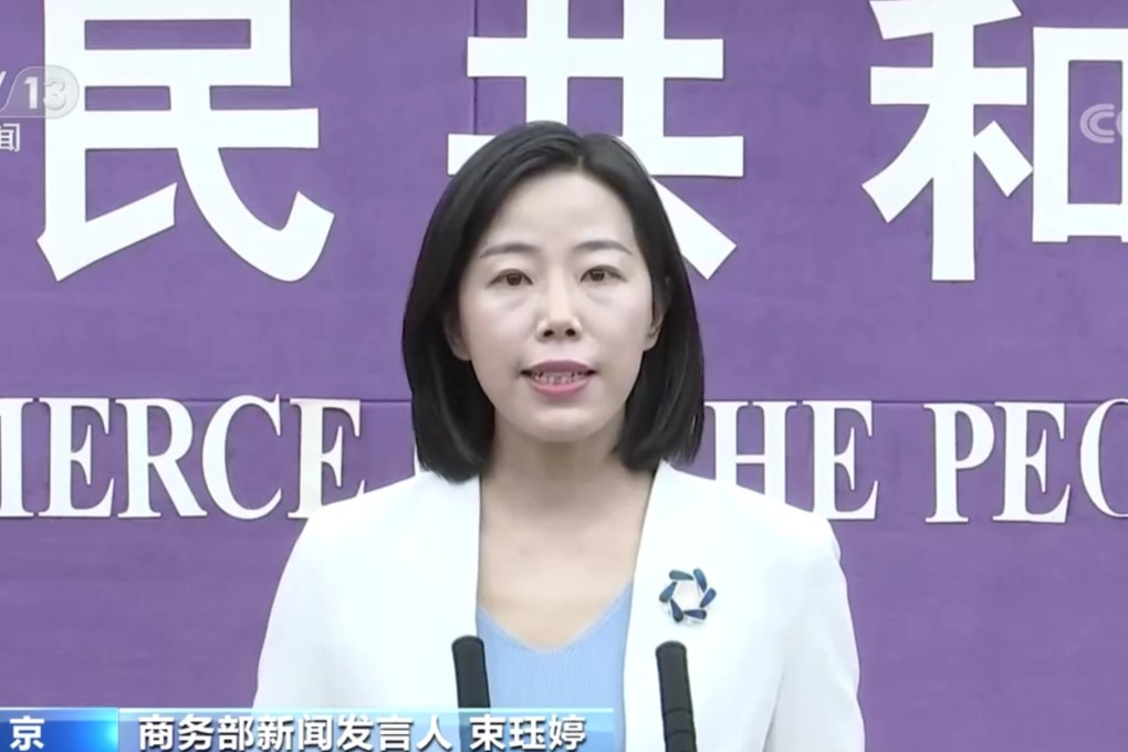 Ministry of Commerce spokeswoman Shu Jueting reiterates China’s stance on US trade tariffs on Thursday. Photo: Weibo