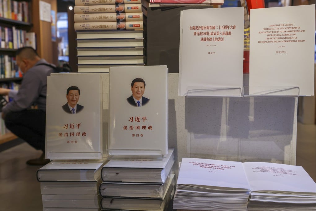 The booklet containing the speech by Chinese President Xi Jinping is sold at a Wan Chai bookstore. Photo: Dickson Lee