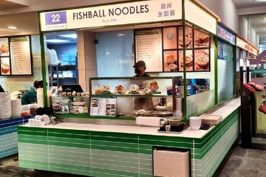 The Lixin Teochew Fishball Noodles stall at Kim Keat Palm Market & Food Centre in Toa Payoh, Singapore, a new entry on the 2022 Michelin Guide Singapore’s Bib Gourmand list of food establishments serving great-value-for-money gourmet meals.
Photo: Facebook