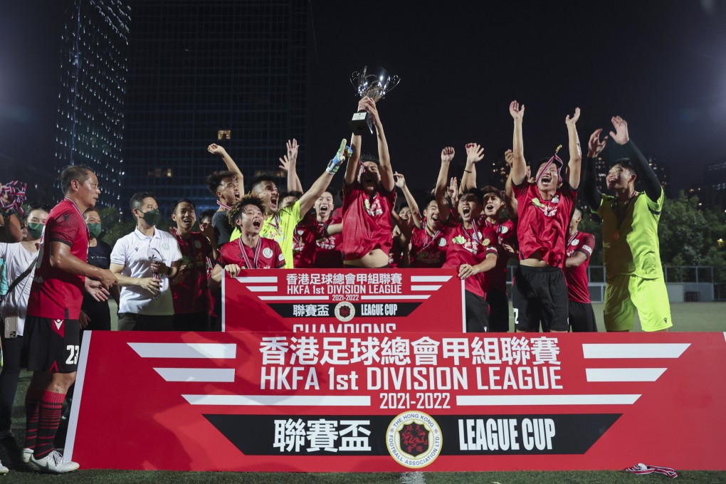 Tai Po players celebrate their victory in the Division One League Cup final at Kowloon Bay Park. Photo: Edmond So