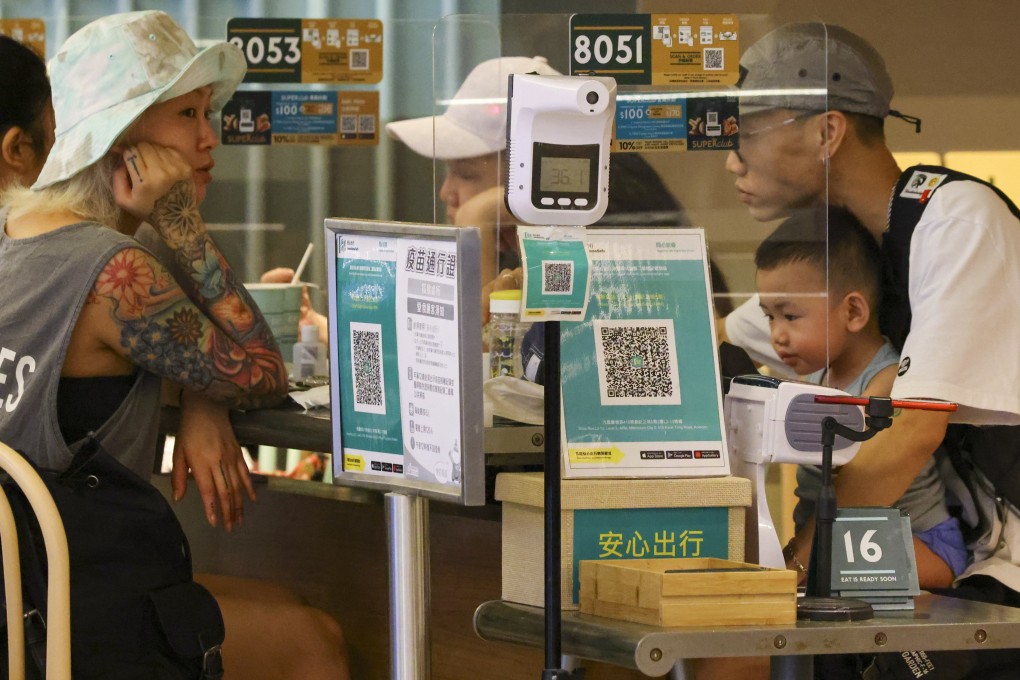 Hongkongers need to use the “Leave Home Safe” app to enter various premises including restaurants. Photo: Dickson Lee