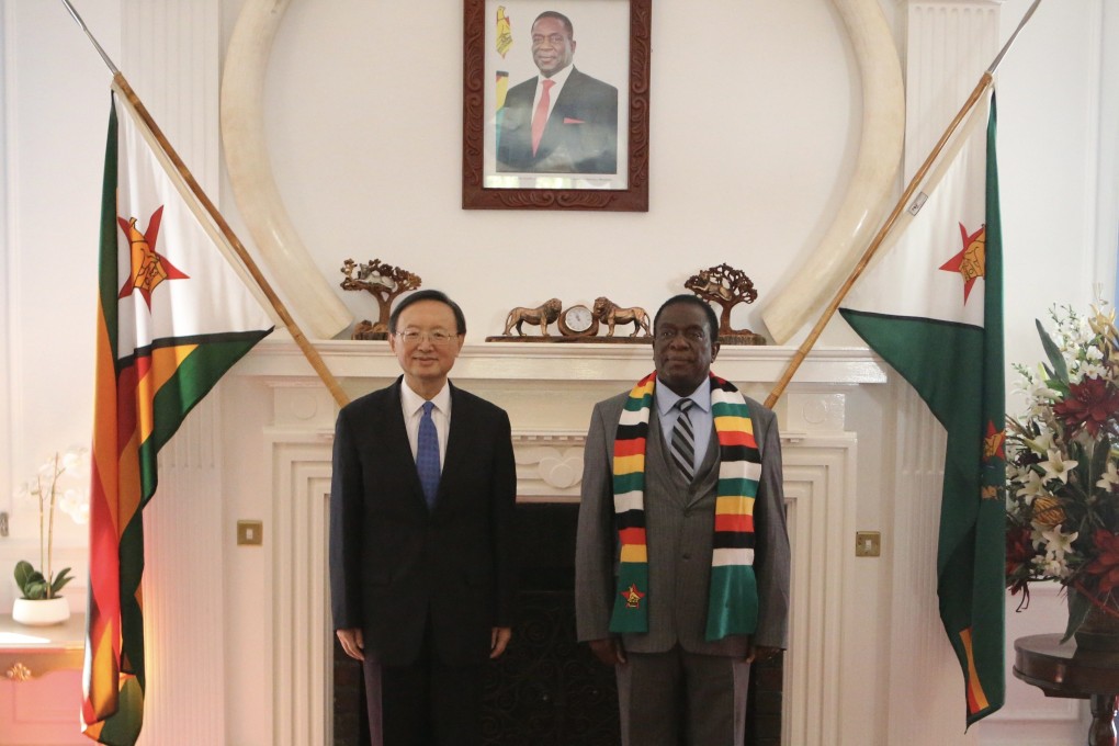 Politburo member Yang Jiechi meets Zimbabwean President Emmerson Mnangagwa in Harare on July 3. Photo: Xinhua