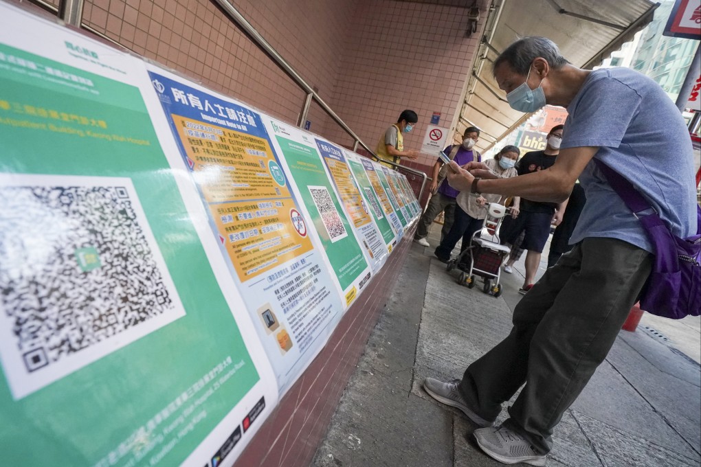 Authorities are set to upgrade Hong Kong’s “Leave Home Safe” risk-exposure app. Photo: Felix Wong