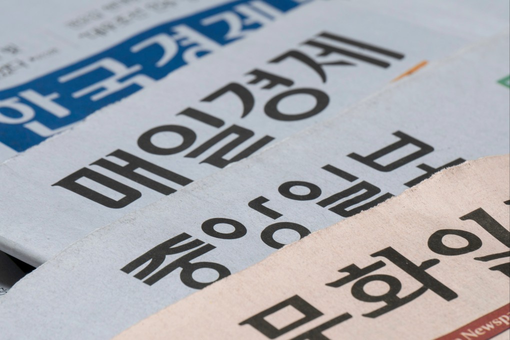 Beijing’s envoy to Seoul is urging South Korean news outlets to focus less on negative coverage of China. Photo: Shutterstock Images