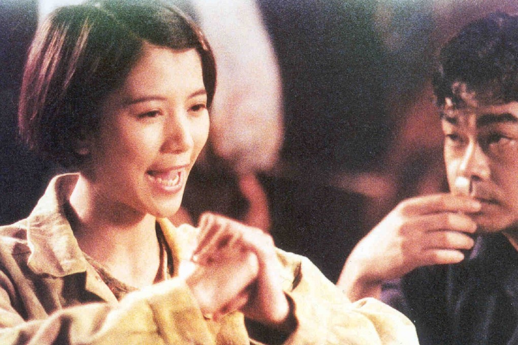 Anita Yuen (left) and Lau Ching-wan in a still from C’est la Vie, Mon Cheri. It beat films starring Jackie Chan and Jet Li to become a box-office hit in 1993. Photo: courtesy of LCSD