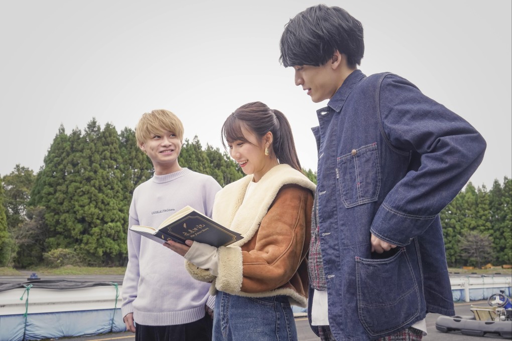 Japanese Netflix romance reality show The Future Diary puts two polite men and one wholesome woman in a strange love triangle. Photo: Netflix