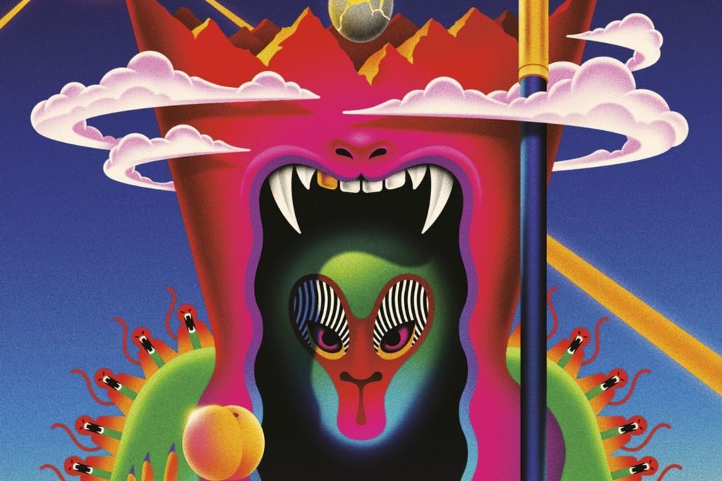 Monkey King, by Wu Cheng’en (translated by Julia Lovell. Penguin Classic, 2021), makes our list of top summer nonfiction and fiction reads for 2022.