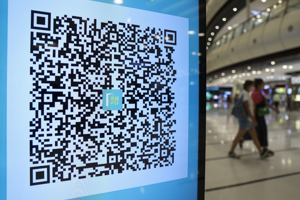 A Leave Home Safe QR code is displayed at a shopping mall in Tsing Yi. Photo: Yik Yeung-man