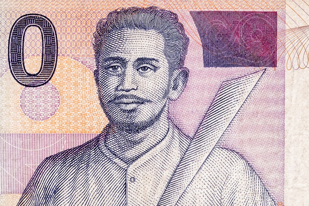 A portrait of Kapitan Pattimura seen on an old 1,000 rupiah banknote. Photo: Shutterstock