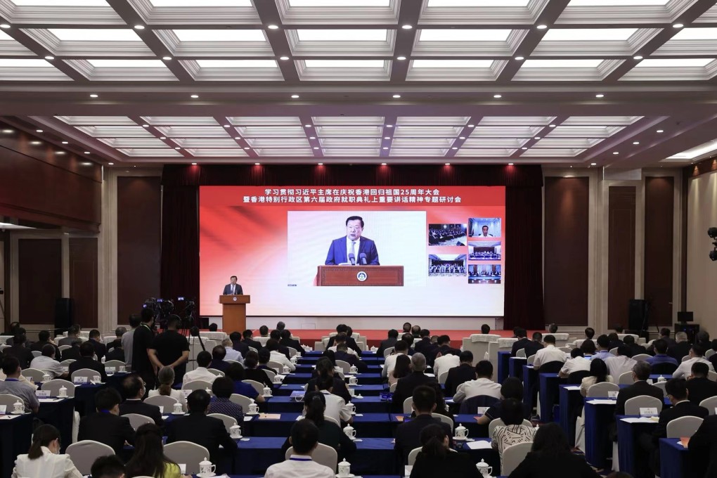 Xia Baolong speaks at a seminar in Beijing on Monday morning. Photo: SCMP
