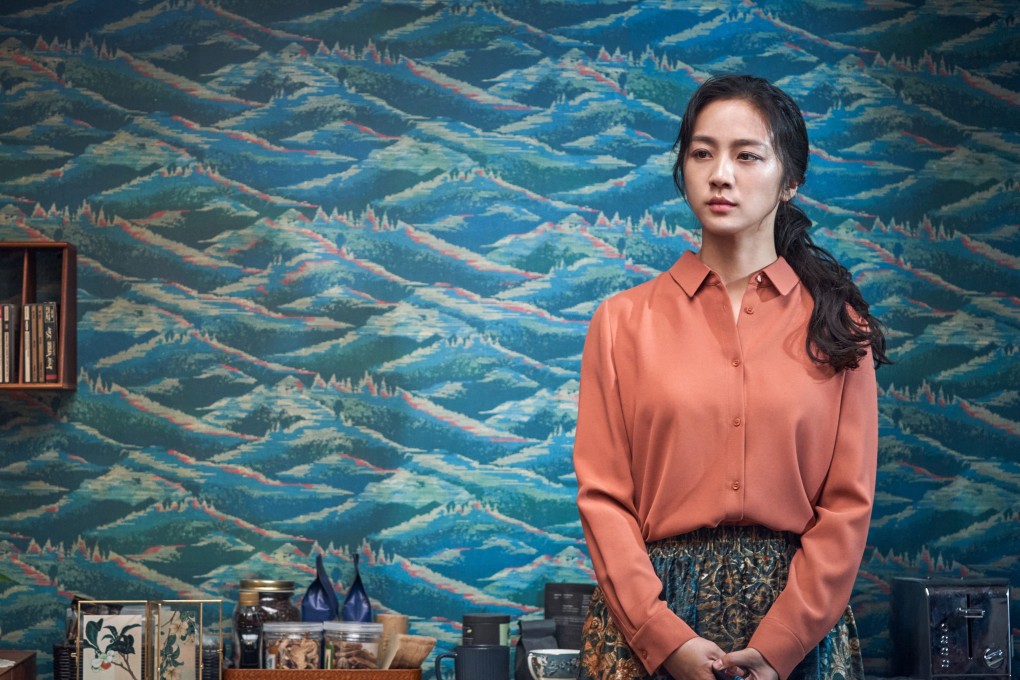 Decision to Leave: Cannes Film Festival best director winner Park Chan-wook  on the movie's blend of romance and police drama | South China Morning Post