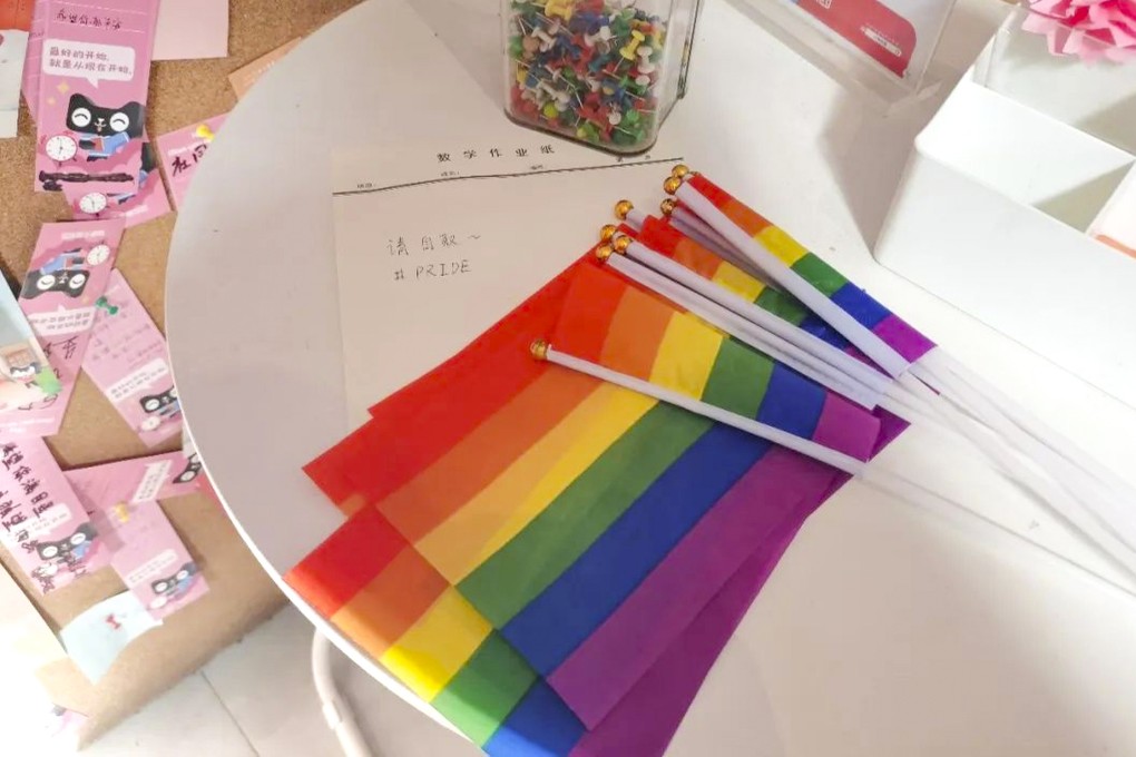 Two Tsinghua University students have been disciplined for leaving rainbow flags in public areas on campus. Photo: Weibo