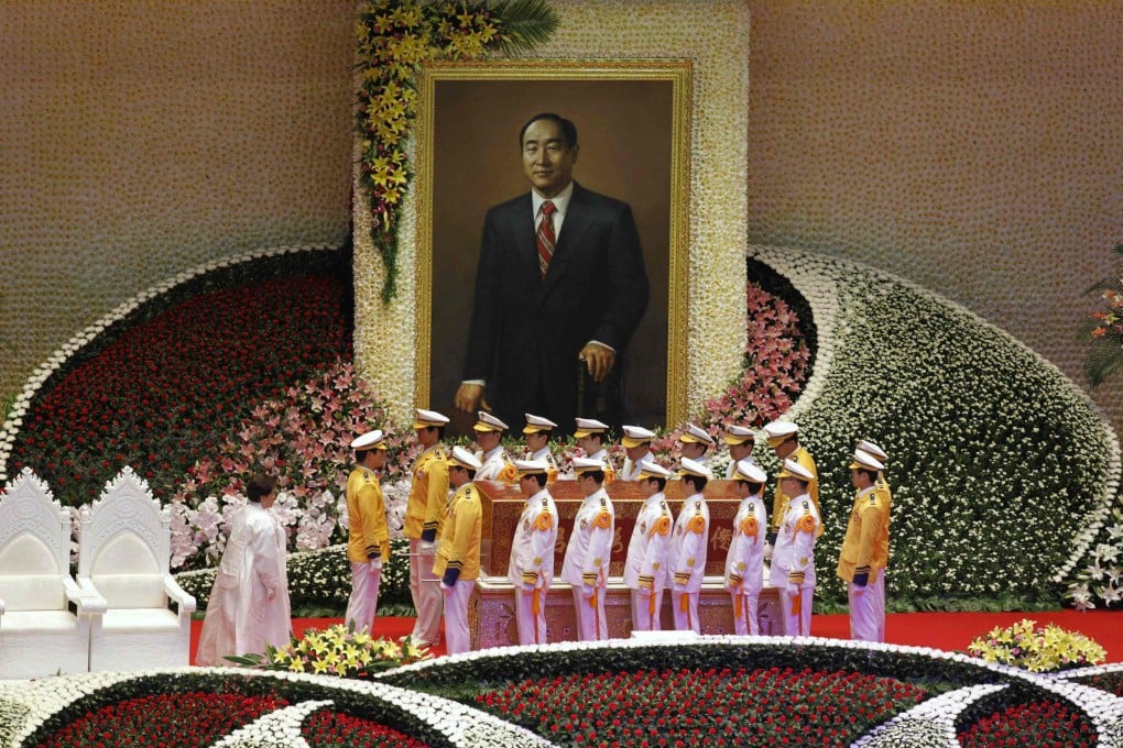 An honour guard carries Unification Church founder Sun-Myung Moon’s coffin during his funeral in South Korea in 2012. Photo: Reuters