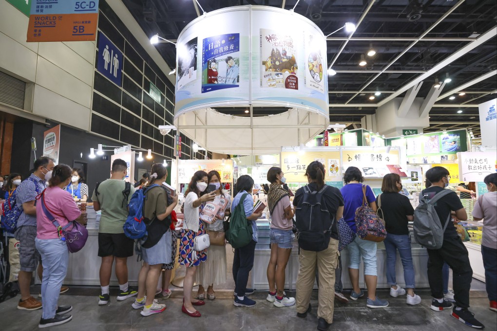 The book fair will run till next Tuesday. Photo: Nora Tam