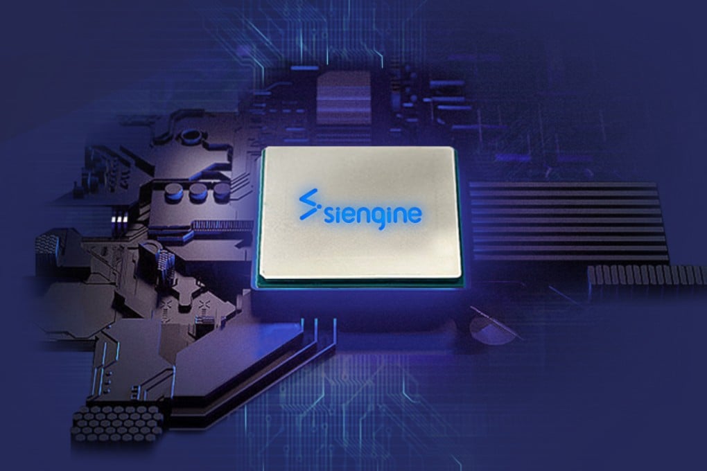 SiEngine Technology Co’s successful fundraising reflects venture capitalists’ renewed optimism in China’s semiconductor self-sufficiency drive. Photo: Handout