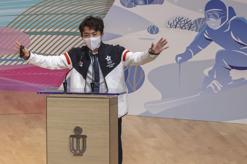 Hong Kong’s Beijing Winter Olympics flag bearer Sidney Chu speaks during the Conversation with the National Winter Olympic Team event at HKUST. Photo: K.Y. Cheng