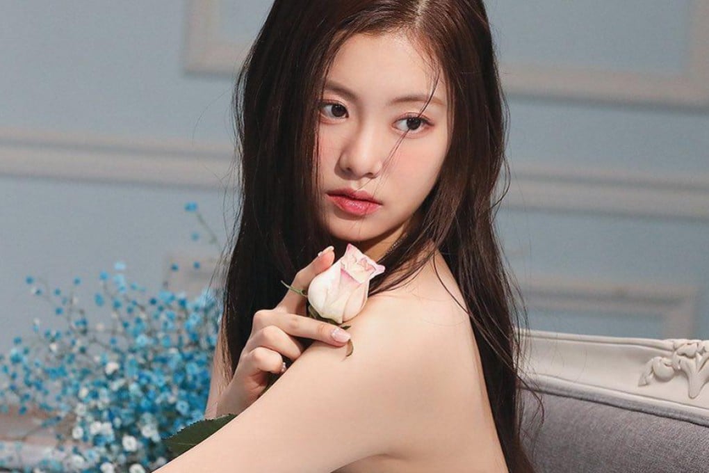 Kim Ga-ram, 16, has been kicked out of K-pop girl group Le Sserafim following allegations she bullied other students while in middle school. Photo: @le_sserafim/Instagram