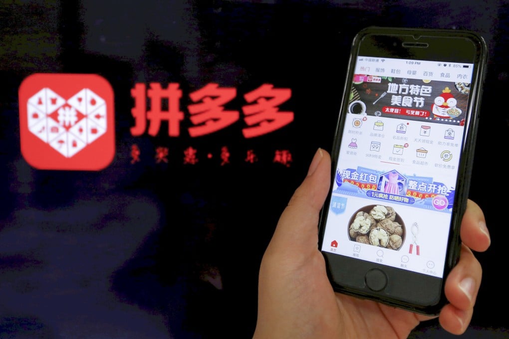 The logo of Chinese online group discounter Pinduoduo seen next to its mobile phone app in this illustration picture taken July 17, 2018. Photo: Reuters