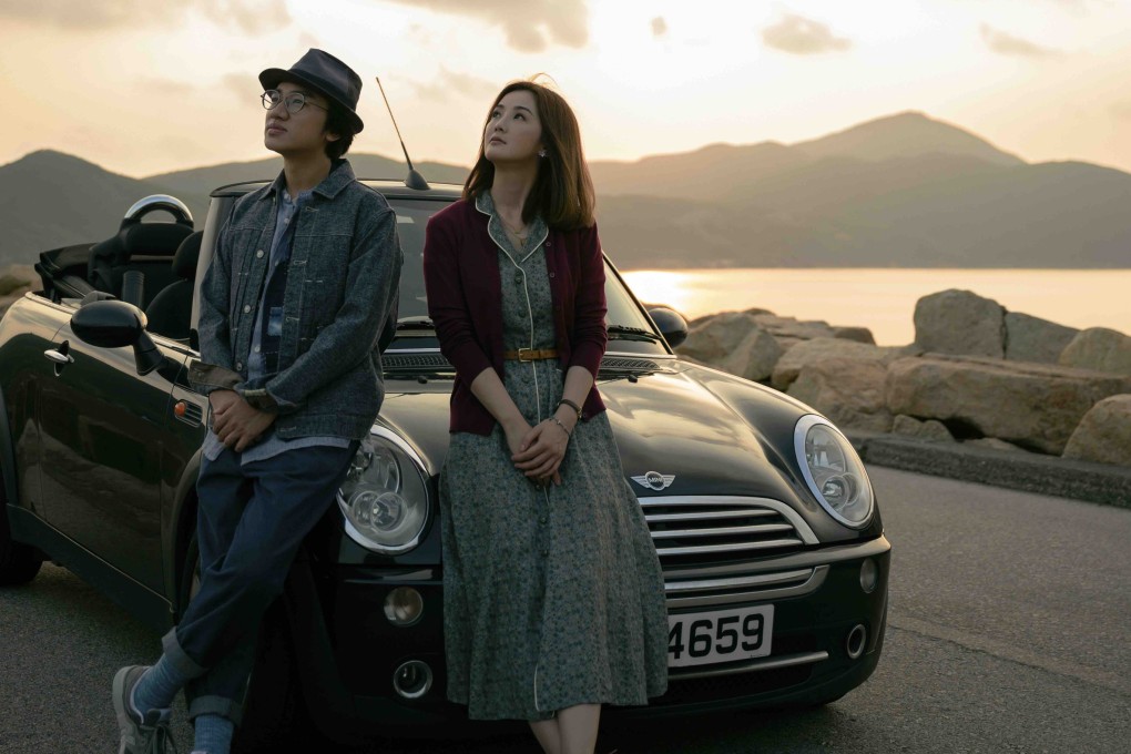 Wong Cho-lam plays a terminally ill man with a crush on his old school friend (played by Charlene Choi) in a still from Just 1 Day (category IIA, Cantonese), directed by Erica Li.