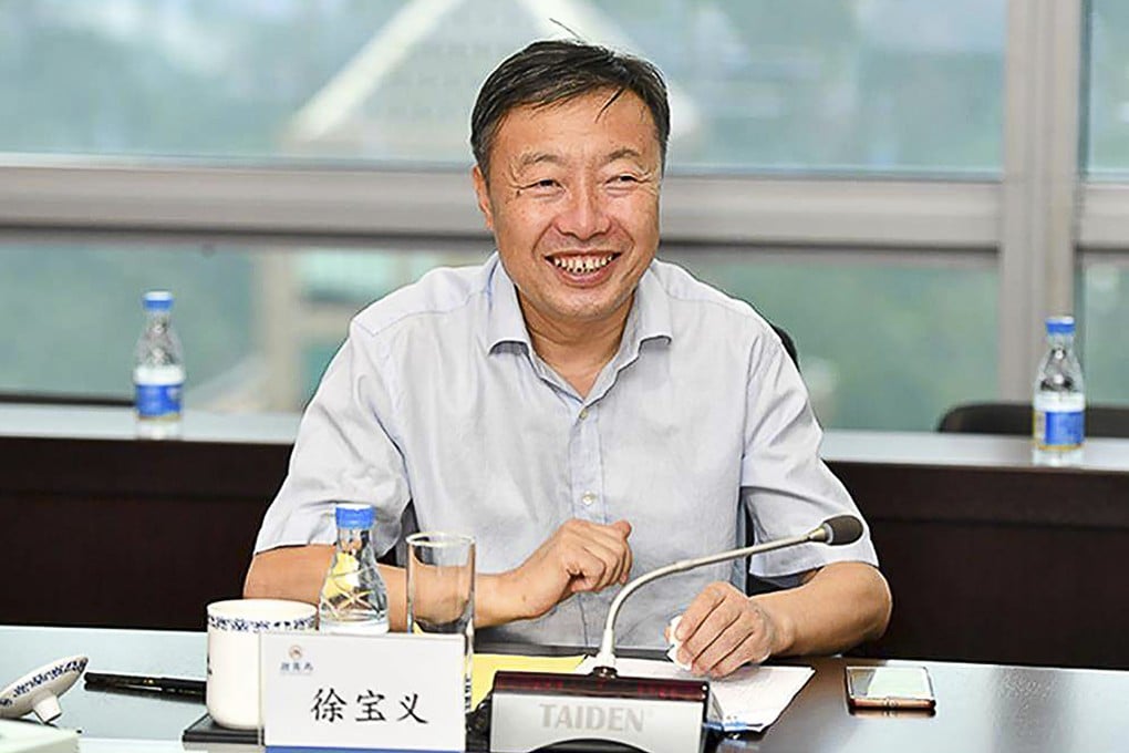 A Chinese prosecutor accuses former official of state stockpiler Sinograin Xu Baoyi, pictured, of suspected bribery and dereliction of duty. Photo: Weibo