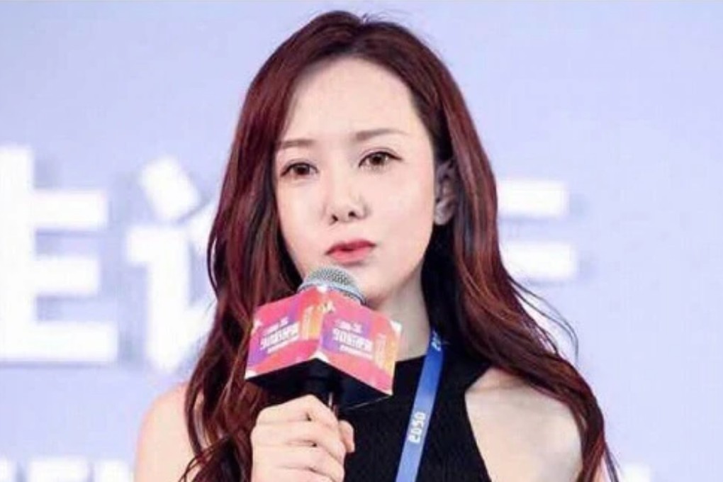 Zeng Ying was bombarded with hostile comments online. Photo: Baidu