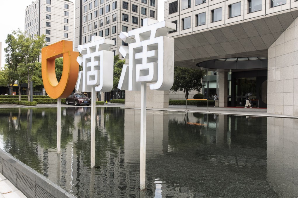 Signage seen at the Didi Global offices in Hangzhou, China, Aug. 2, 2021. Photo: Bloomberg