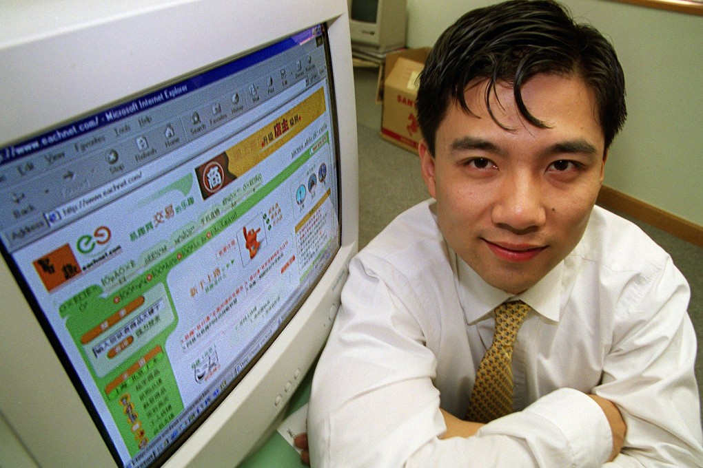 Bo Shao Yibo, founder and then-chief executive of Eachnet.com, visits the South China Morning Post at its old offices in Causeway Bay on October 26, 2000. Photo: SCMP