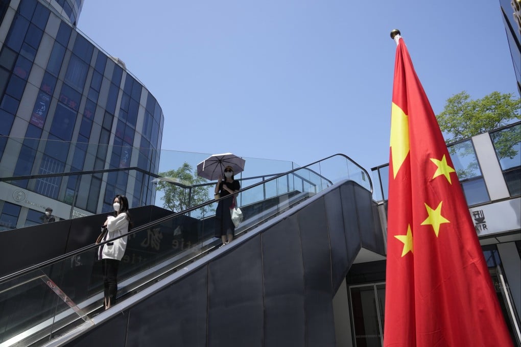 China has established a new meeting mechanism among 20 government bodies to communicate on digital economy policies. Photo: AP Photo
