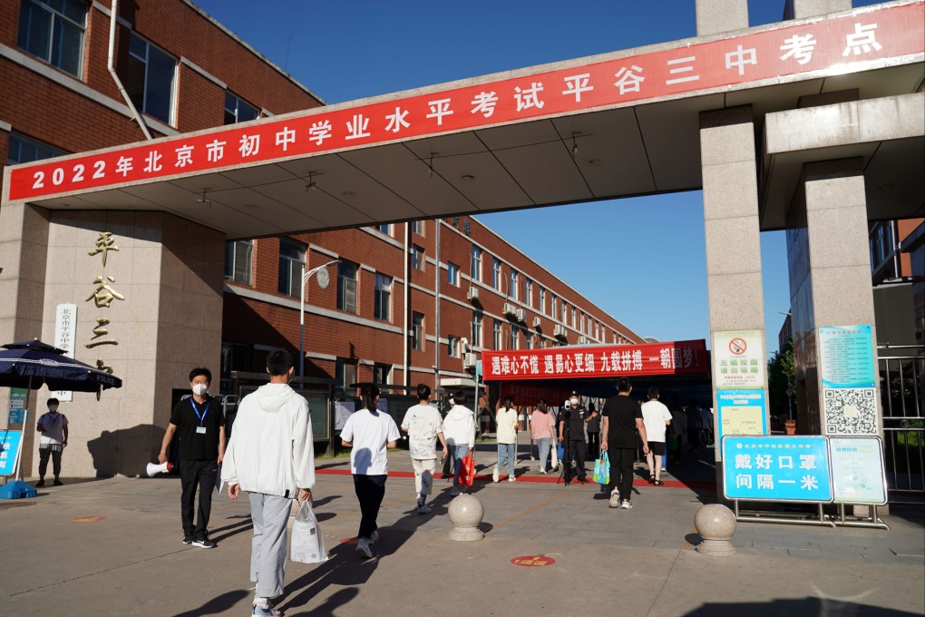 Students enter a senior high school for entrance examination in Pinggu District of Beijing in June 2022. Photo: Xinhua