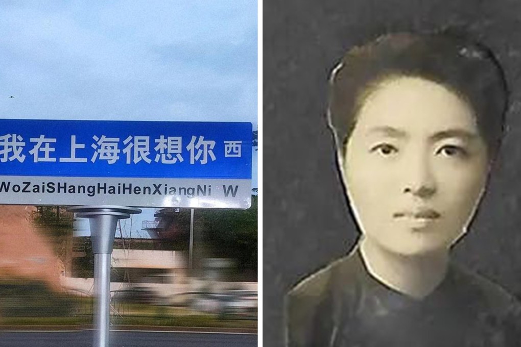 A sign wishing people well from Shanghai has gone viral (top) and a woman who donated her life savings gave her body to science upon her death (bottom). Photo: SCMP composite