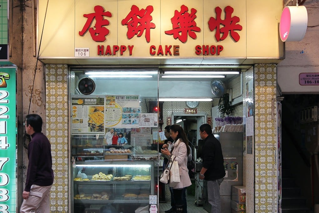 Happy Cake Shop in Wan Chai, which is to close after almost half a century in business. Photo: SCMP.