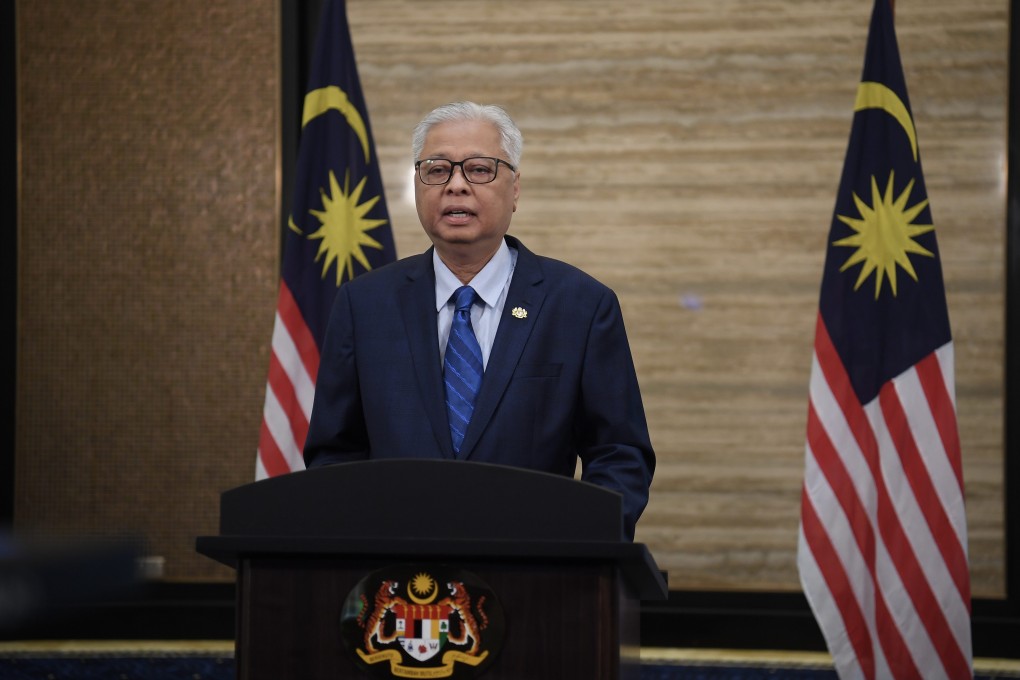 Malaysian Prime Minister Ismail Sabri Yaakob. Photo: Bernama/dpa