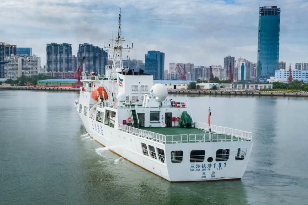 The ship will patrol the disputed waters. Photo: Handout