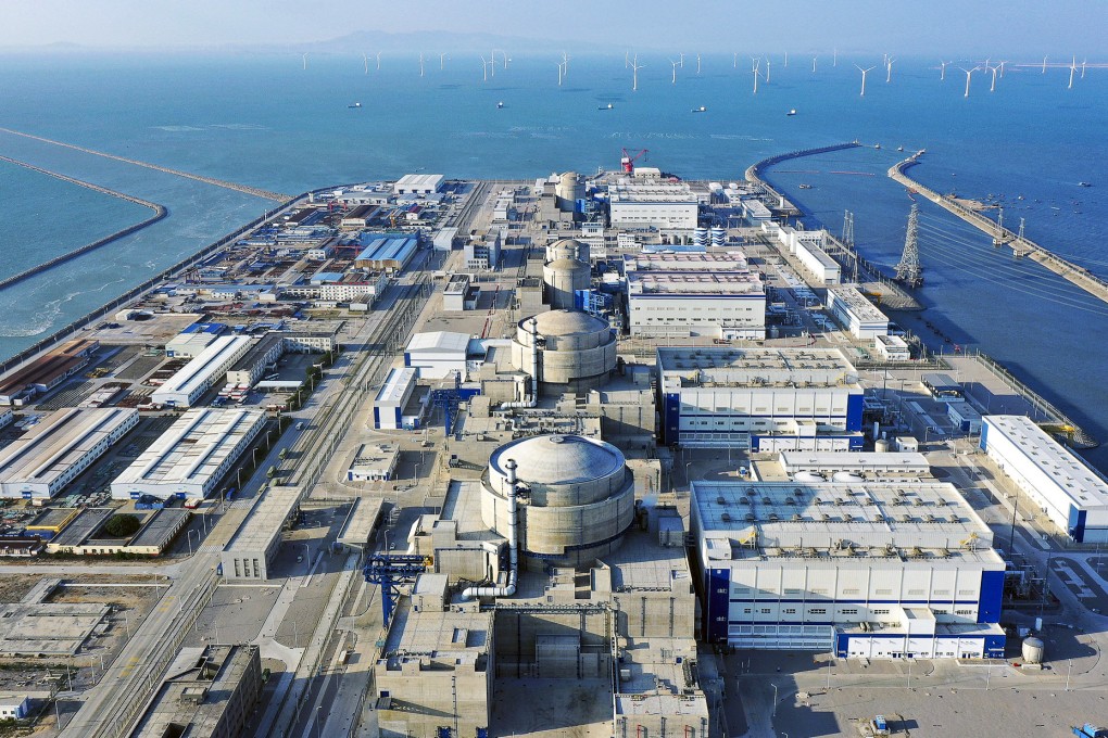 China started producing nuclear power only in 1991 but has achieved remarkable progress in recent years. Photo: Xinhua