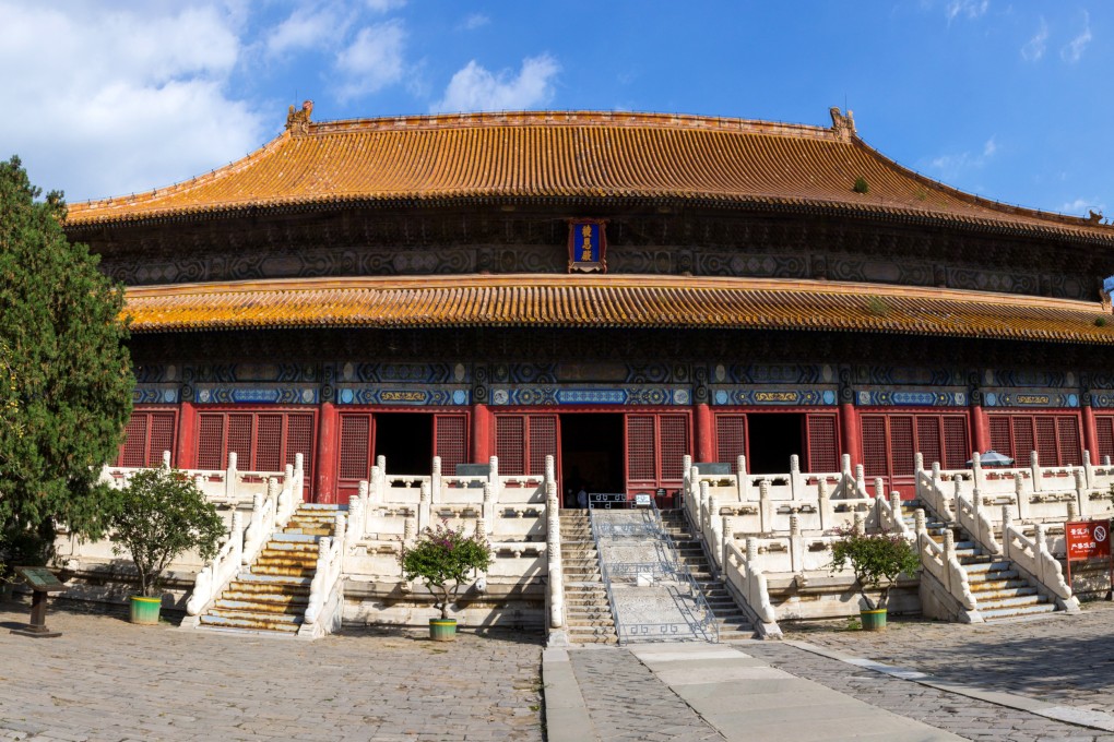 A ‘group Jade pendant’ piece was found in the excavation of the Changling Tomb from the Ming dynasty in Beijing. Photo: Handout